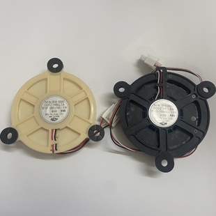 适用TCL冰箱风扇电机2104120009 DC12V DOD2748CLEA 1W BCD-235TE