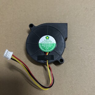 COLORFUL 5015 CF-12515 12V 0.18A 微型涡轮离心风机加湿器风扇