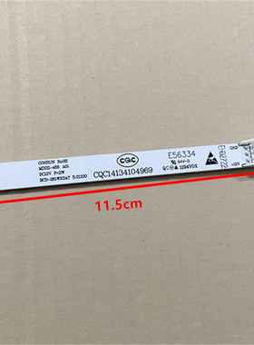 新飞冰箱冷藏LED灯条照明BCD-450W 261WK CQC14134104969E56334Fo