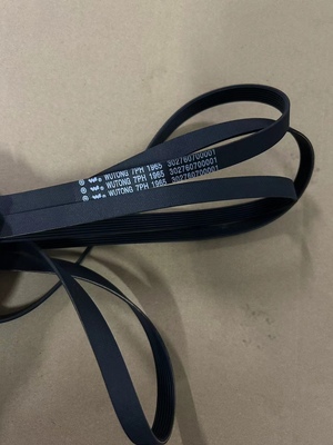 专用干衣机皮带7PH1965