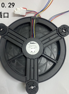 适用海尔BCD-527WDPC冰箱冷藏冷冻风扇GW15D12MS1AB-57Z32 0.29A