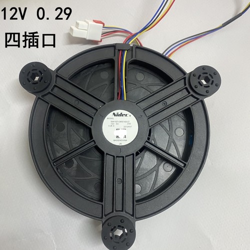 适用海尔BCD-527WDPC冰箱冷藏冷冻风扇GW15D12MS1AB-57Z32 0.29A