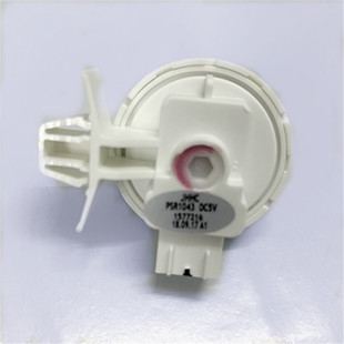 TCL滚筒洗衣机水位传感器水位开关控制器配件3104070001通用