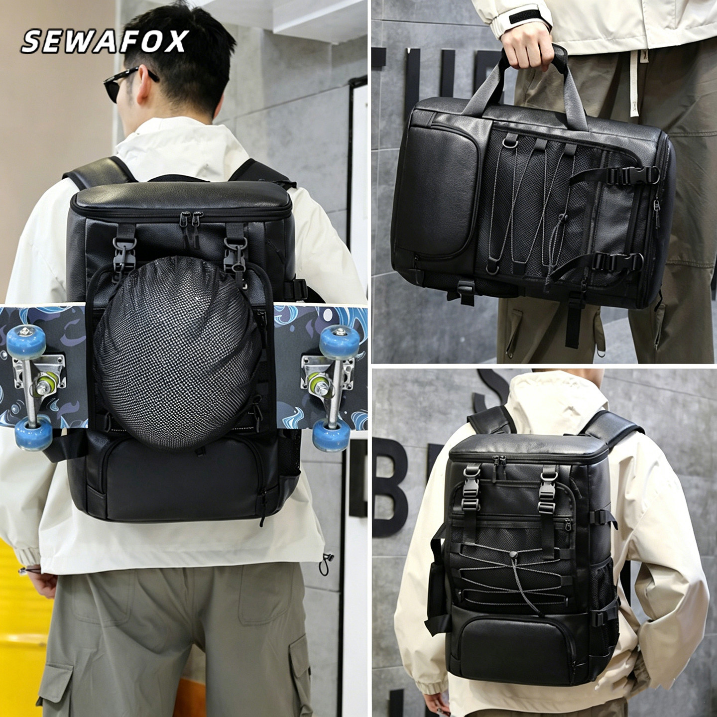 SEWAFOX塞瓦狐大容量休闲运动包