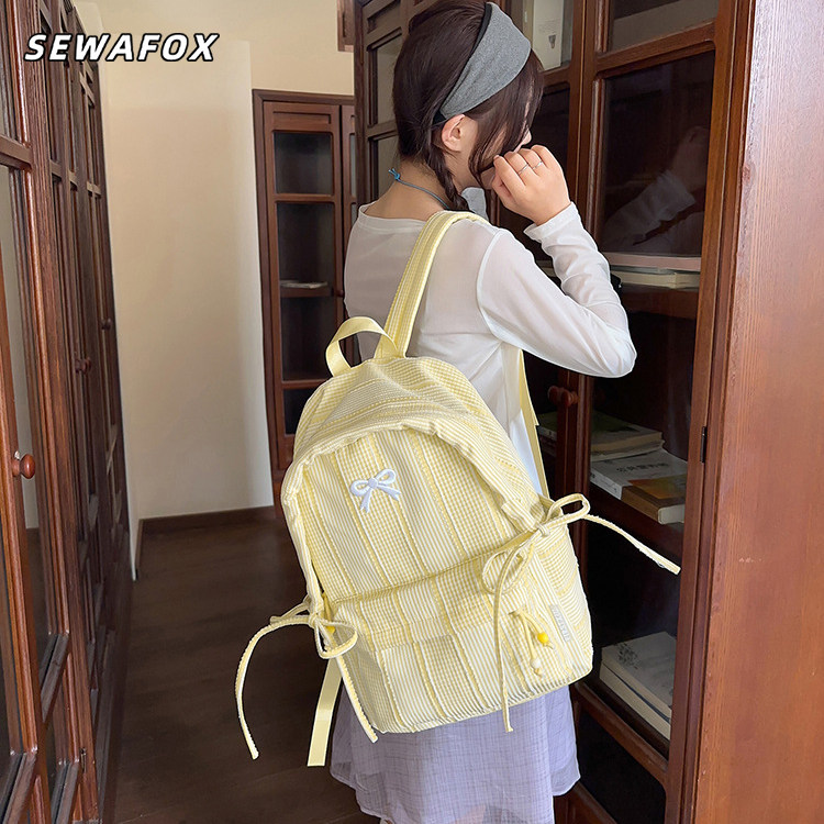 新款条纹双肩包学生书包通勤大容量高颜值可爱背包简约小清新书包