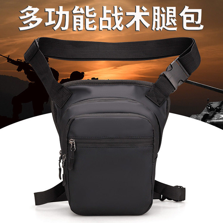 SEWAFOX塞瓦狐户外多功能腰包