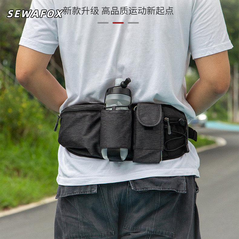 SEWAFOX塞瓦狐跑步运动水壶包
