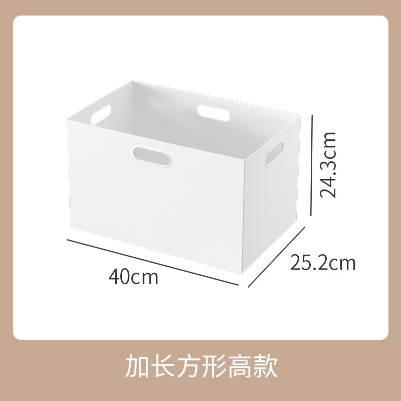 日式白色厨房收纳盒橱柜杂物整理