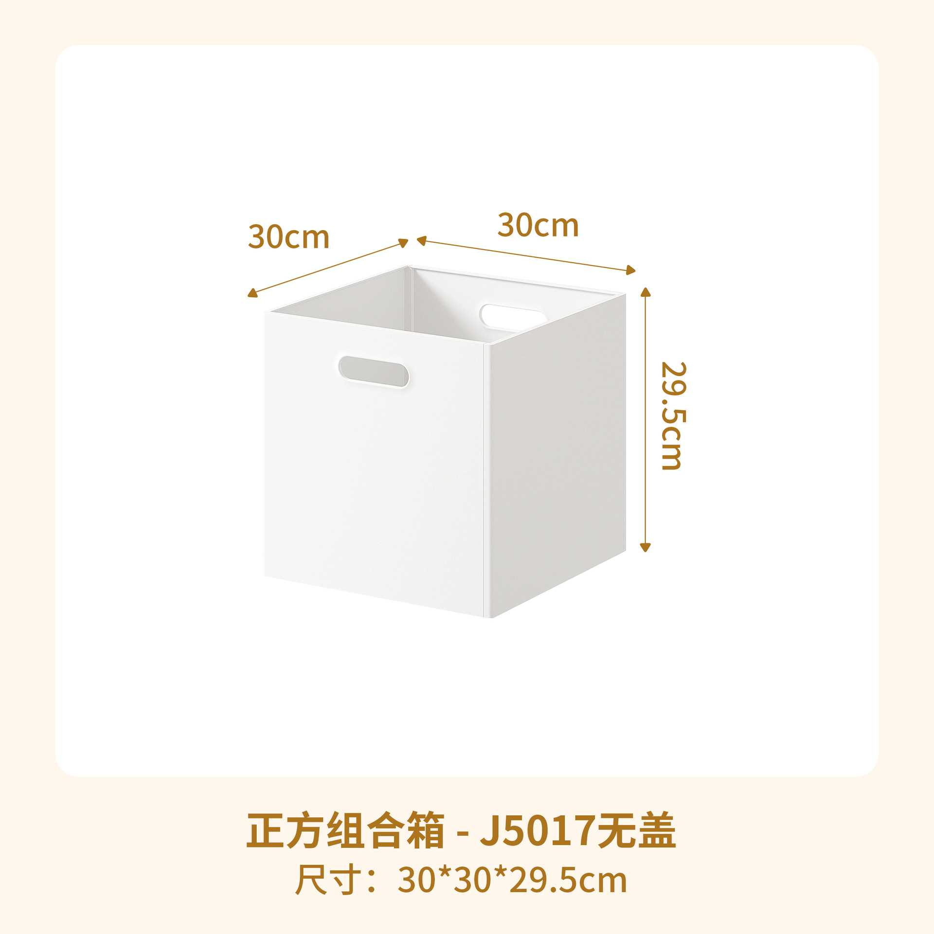 日式正方形加厚塑料收纳箱带盖