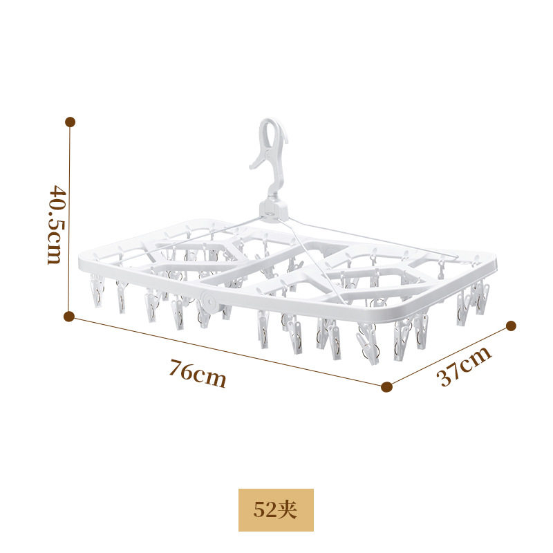 塑料袜子架晾袜多夹子晾晒架家用袜子夹内衣夹衣柜帽夹晒袜子