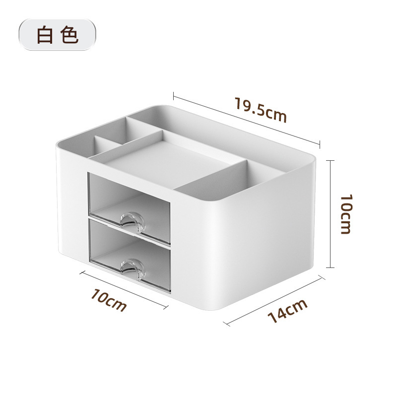塑料桌面抽屉画笔盒多格