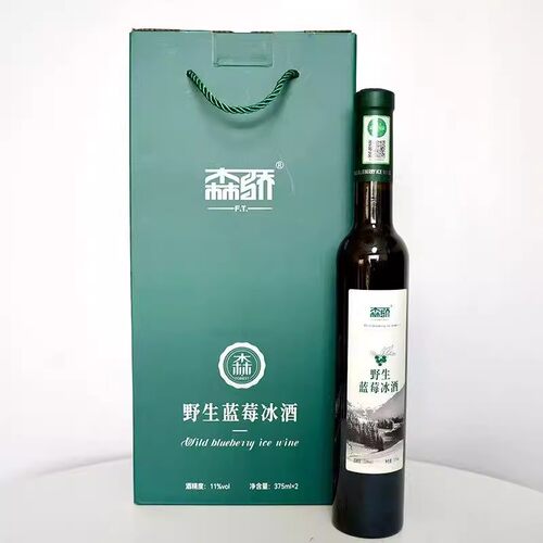 东北野生蓝莓冰酒11度果酒