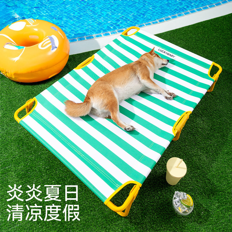 新款经典宽条纹行军床高架床狗狗