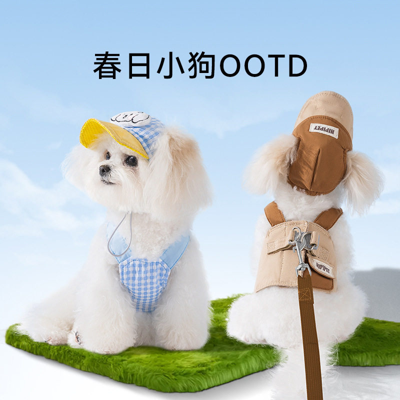 春夏季狗狗衣服户外带帽子胸背牵