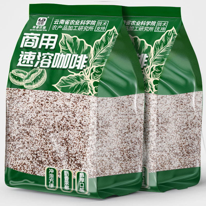 特浓蓝山拿铁卡布奇诺速溶咖啡图片