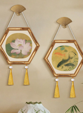 荷花有鱼》中国风玄关好寓意画宋代美学装饰画新中式复古壁饰挂画