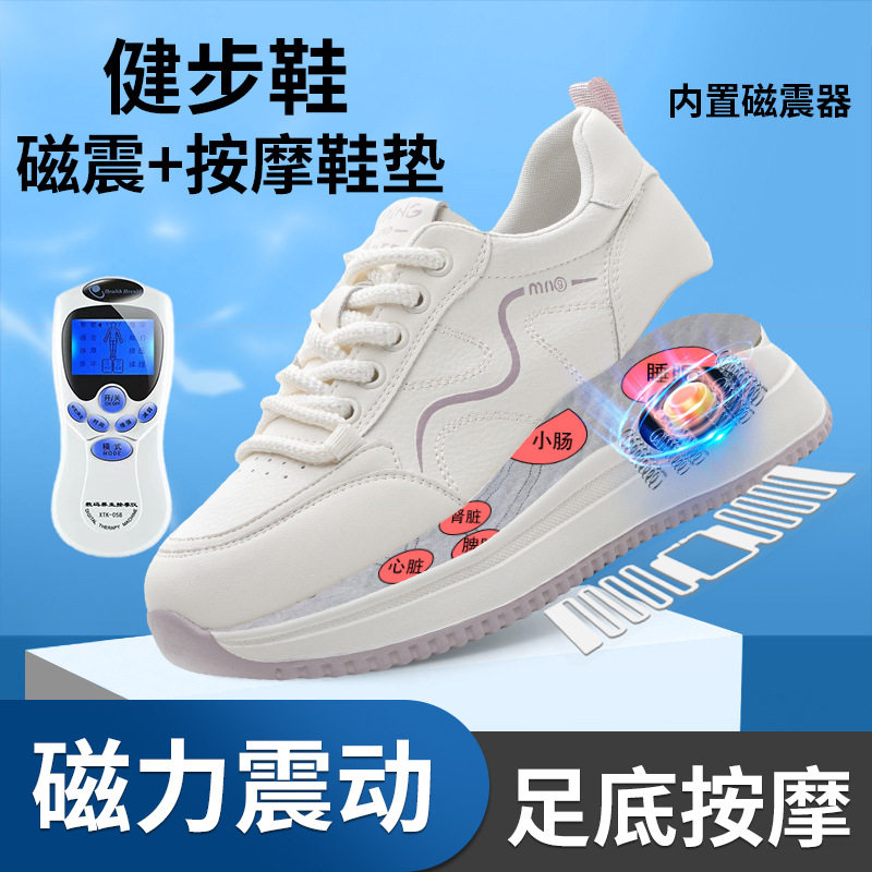 磁能震动脉冲女士按摩鞋真皮2025春季新款软底软面轻便休闲
