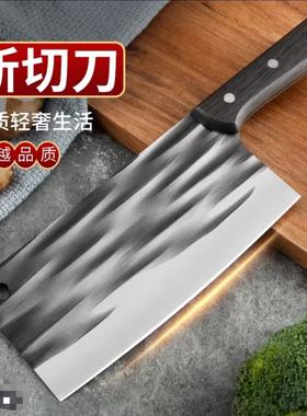 【工厂直销】龙泉华凡手工锻打菜刀 锤纹斩切刀 厨房家用厨刀菜刀