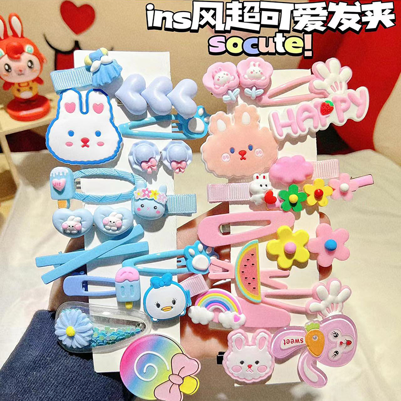 14件套超可爱儿童发夹夹