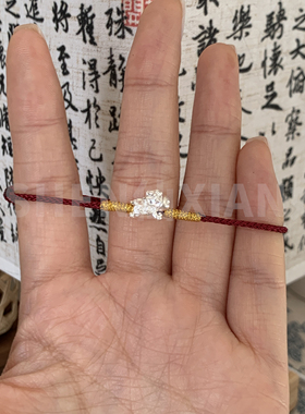 足银999马上有钱纯银红绳手链卡