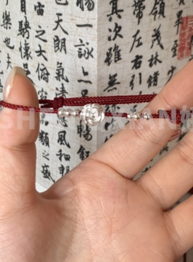 足银999玫瑰花红绳手链生日礼物