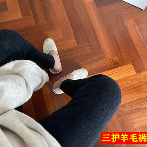 QY羊毛裤男加绒加厚羊羔绒保暖裤打底羊绒裤女冬东北中老年棉裤