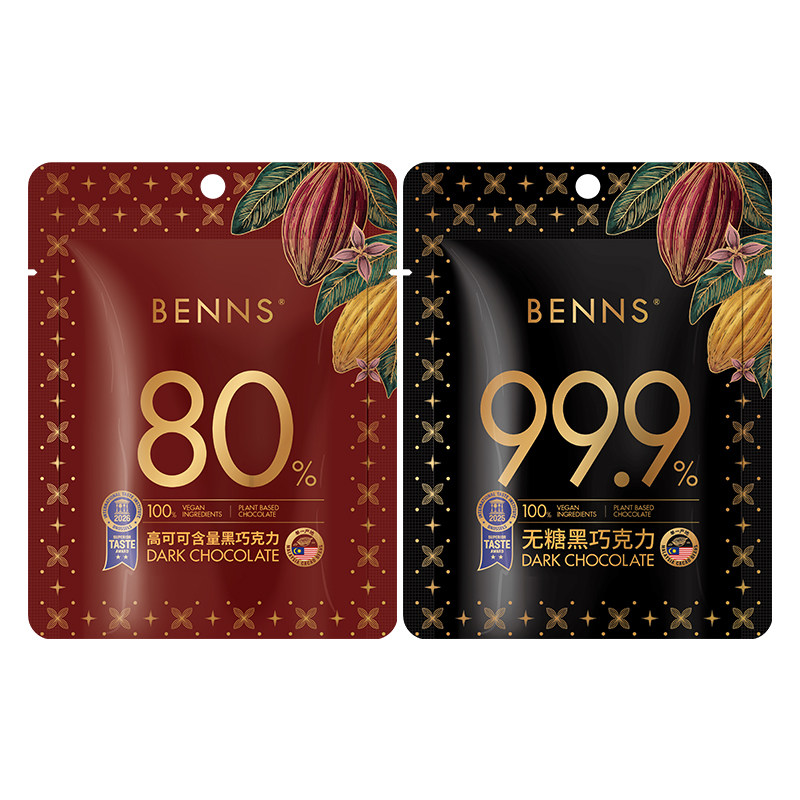 BENNS黑巧克力无糖黑巧32g装