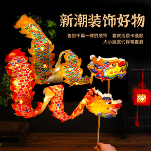 传统中国风健身龙彩带龙舞龙舞狮儿童手工diy亲自互动专属玩具