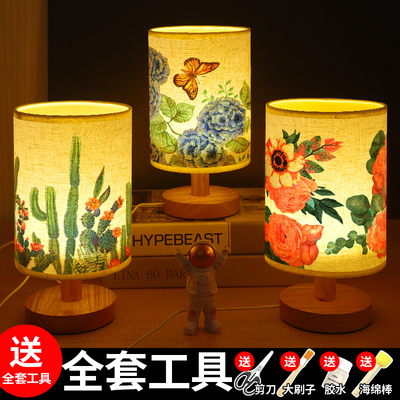 手工diy蝶古巴特压花台灯材料包