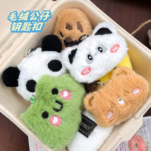 毛绒卡通玩偶胸针女童2025新款秋冬可爱别针儿童毛衣幼儿园小礼品