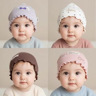宝宝帽子春秋薄款甜美可爱保暖婴幼儿套头帽洋气韩版儿童帽婴儿帽