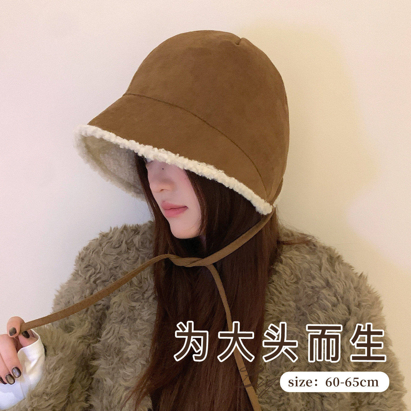 渔夫帽女冬大头围帽子麂皮绒护耳防风毛绒水桶帽加厚防寒保暖盆帽,运动包/户外包/配件,运动帽,淘宝优惠券,粉丝福利购,淘宝优惠卷