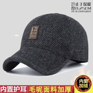 2025新款秋冬季男士帽子加绒加厚保暖棒球帽中老年爸爸护耳鸭舌帽
