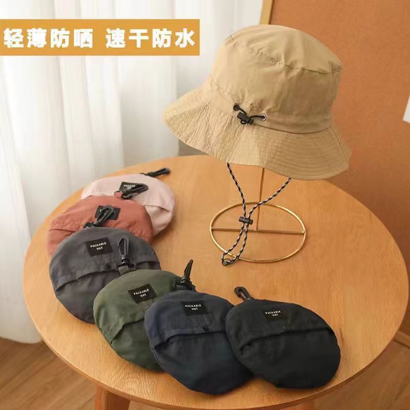 夏季薄款百搭防水可收纳渔夫帽