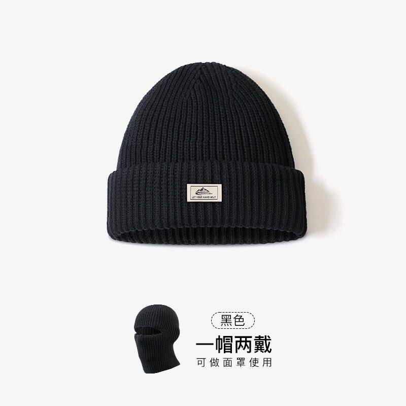 防风防寒头套面罩保暖冷帽帽子