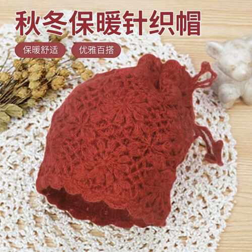 手工钩花围脖一体针织帽子女