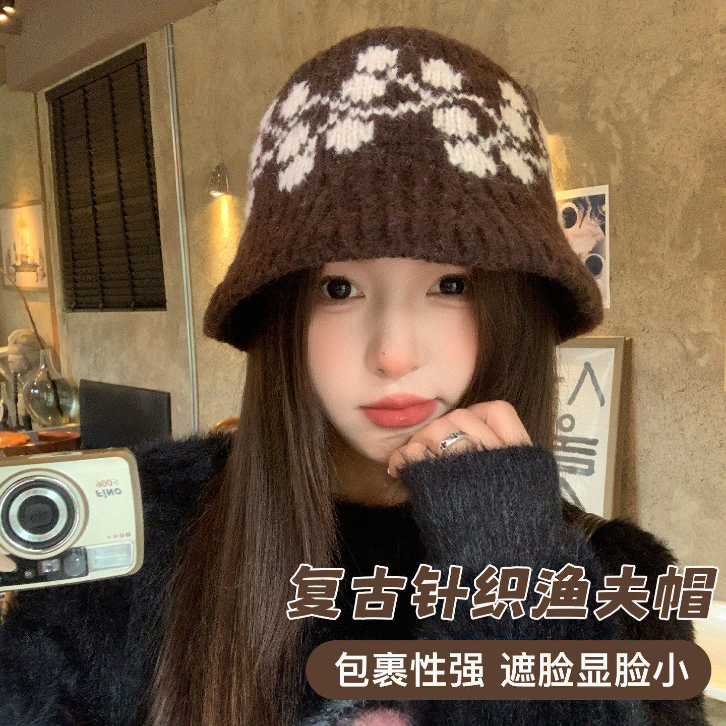 针织渔夫帽大头围帽子女士冬费尔岛风提花毛线帽加厚保暖防寒盆帽,运动包/户外包/配件,运动帽,淘宝优惠券,粉丝福利购,淘宝优惠卷