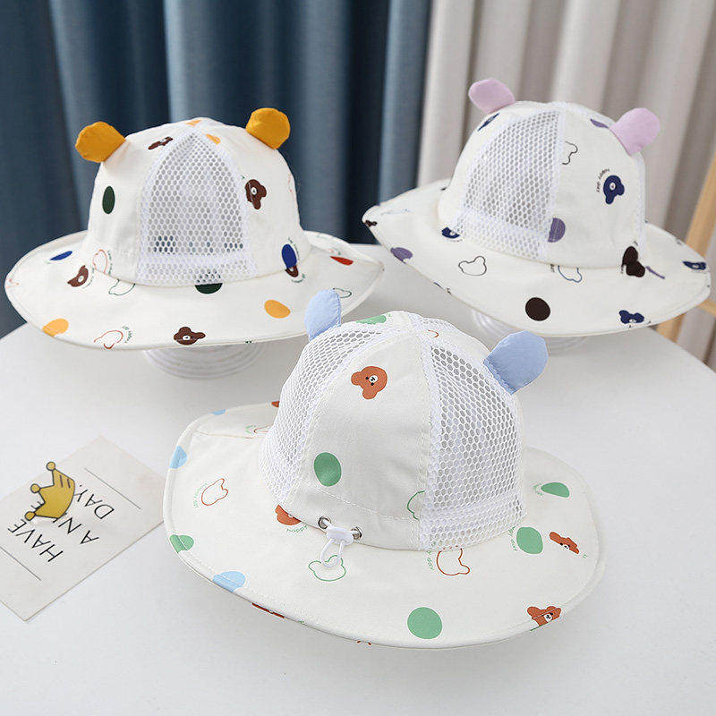 婴儿帽子夏款儿童防晒遮阳帽宝宝男女童大帽檐可调夏季网帽太阳帽