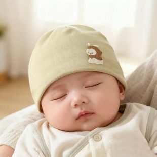 婴儿帽子春秋纯棉纯棉a类新生婴幼儿初生0到3个月6宝宝冬天小胎帽