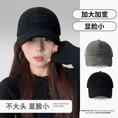 大头围帽子加宽帽檐棒球帽女款大脸显脸小美式复古加大加深鸭舌帽