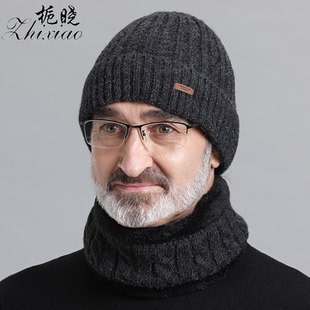 爸爸帽子男冬天户外保暖毛线帽中老年人老头爷爷秋冬季加绒针织帽