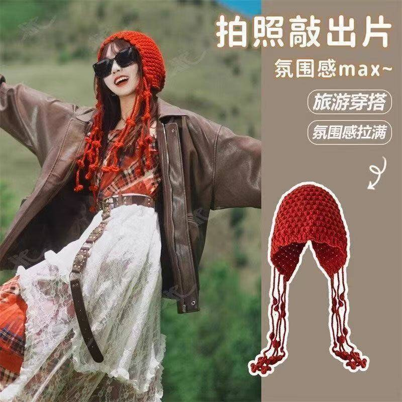 川西旅游红色镂空针织包头帽子女秋冬季显脸小流苏毛线帽套头冷帽
