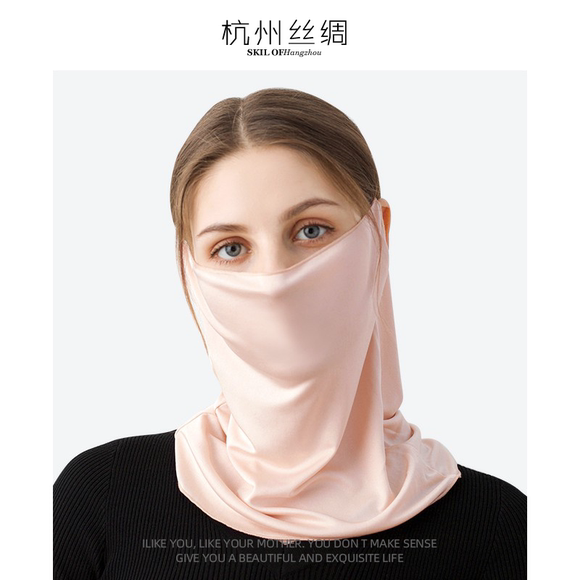 2025新款純色100%真絲防曬面罩