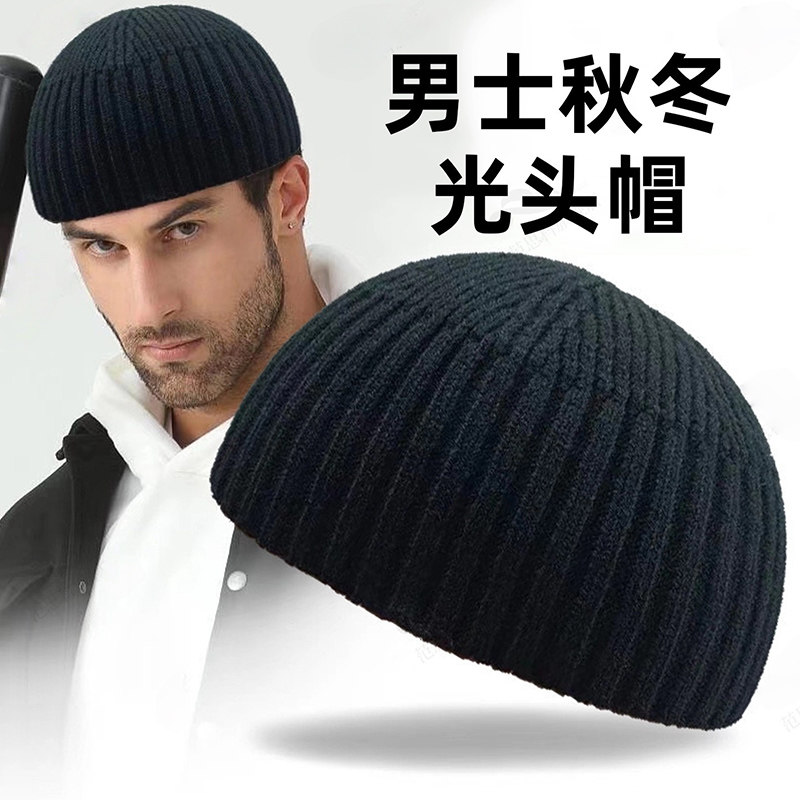 瓜皮帽毛线帽男士头帽光透气无檐