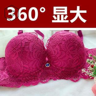 有钢圈小胸聚拢特厚加厚文胸12CM平胸神器超厚红色内衣调整型胸罩