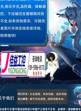 极速ABB塑壳断路器 T5L400 TMA400C/2000-4000 PMP 3P 400A