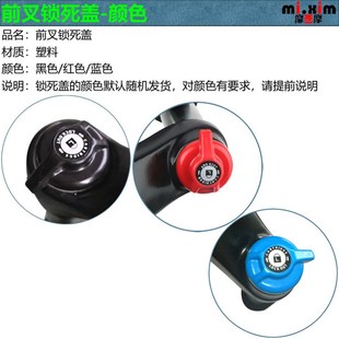 极速20寸406小轮o车自行车山地车油簧油压锁死避震前叉管前避震器