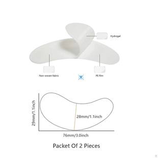 极速50pairs Patchmes for Eyelash Extension Under Eye Pads Pa