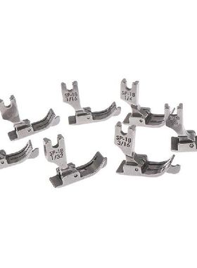 极速1PC cMetal Presser Foot SP-18 Industrial Sewing Machine