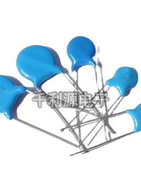 极速3KV 223 高压瓷片电容 3000V 22NHF 直插蓝色 一包1000个 脚